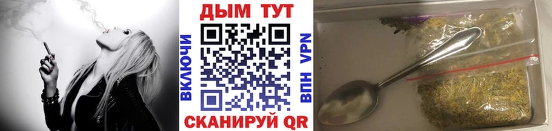 Магазины продажи наркотиков Тосно Метадон КОКАИН АМФЕТАМИН Меф Alpha PVP Марихуана