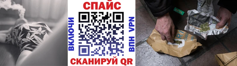 Бутират BDO  Тосно 