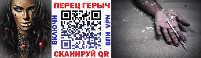 ссылка на мегу ССЫЛКА Тосно Героин герыч