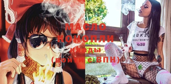 соль курить ск Алзамай