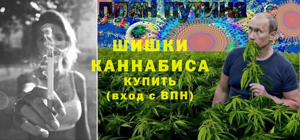 дистиллят марихуана Алексин