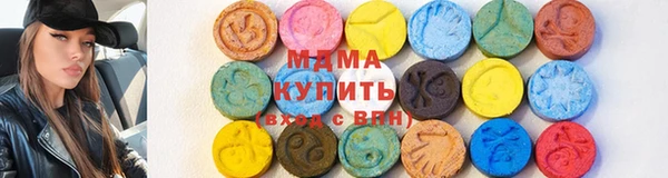 дистиллят марихуана Алексин