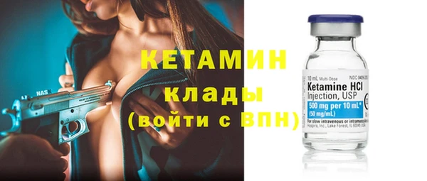 экстази Семёнов
