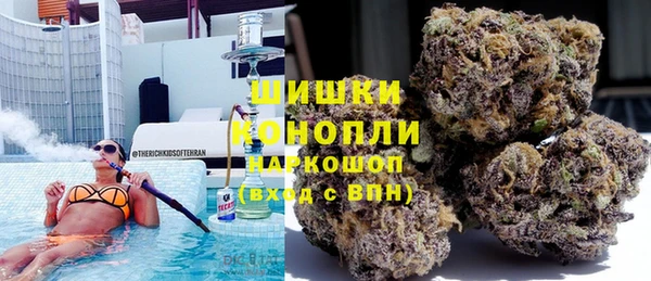 соль курить ск Алзамай