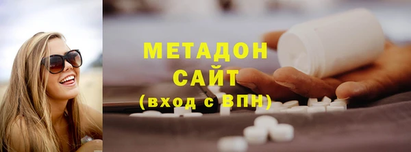 прущие крисы Семилуки