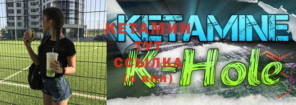 соль курить ск Алзамай