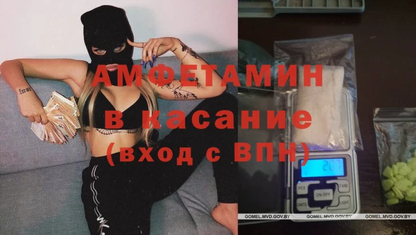 соль курить ск Алзамай