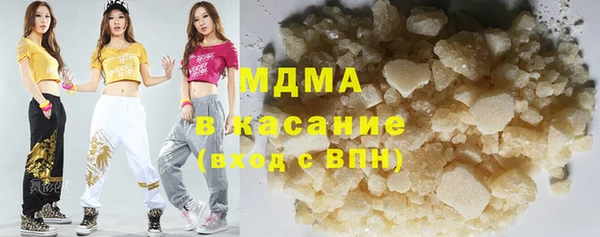 прущие крисы Семилуки