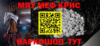 Альфа ПВП Можга