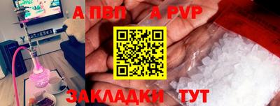 герыч Можайск