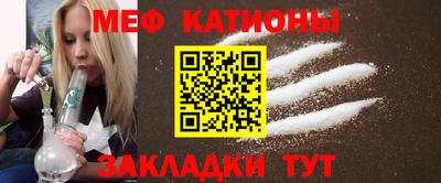 герыч Можайск