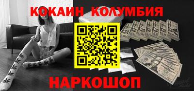 герыч Можайск