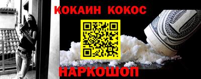 герыч Можайск