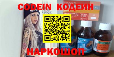 дистиллят марихуана Моздок