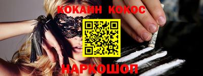 герыч Можайск