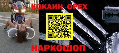 дистиллят марихуана Моздок