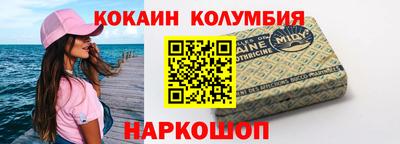 Альфа ПВП Можга