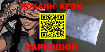 герыч Можайск