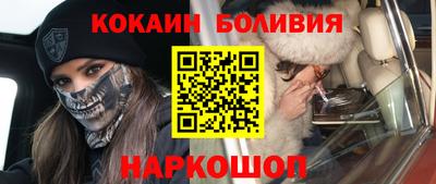 дистиллят марихуана Моздок