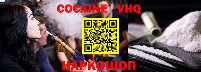 герыч Можайск