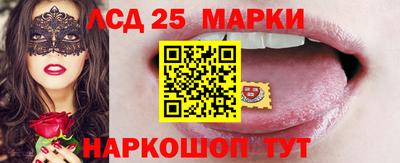 дистиллят марихуана Моздок