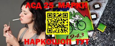 герыч Можайск