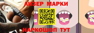 Альфа ПВП Можга