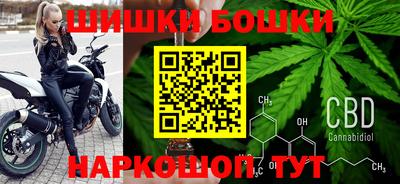 герыч Можайск