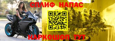 герыч Можайск