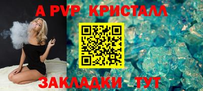 дистиллят марихуана Моздок