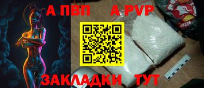 герыч Можайск