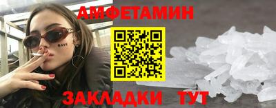 дистиллят марихуана Моздок