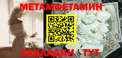дистиллят марихуана Моздок