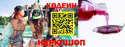 Альфа ПВП Можга