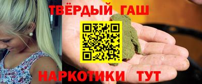 дистиллят марихуана Моздок