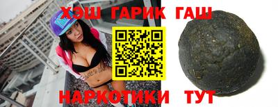 Альфа ПВП Можга