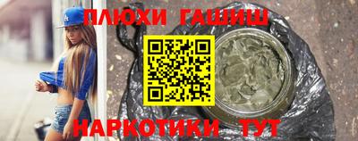 Альфа ПВП Можга