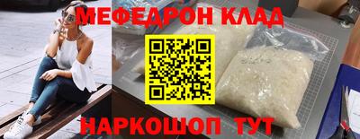 Альфа ПВП Можга