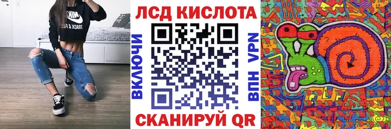 Марки NBOMe 1,5мг  Тосно 
