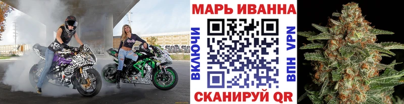 цена   блэк спрут как зайти  Бошки Шишки сатива  Тосно 